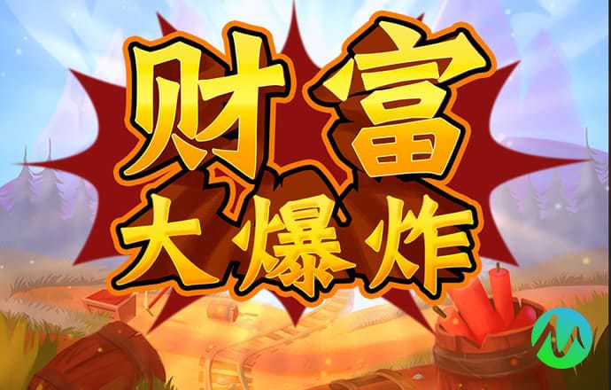 球王会app平台下载